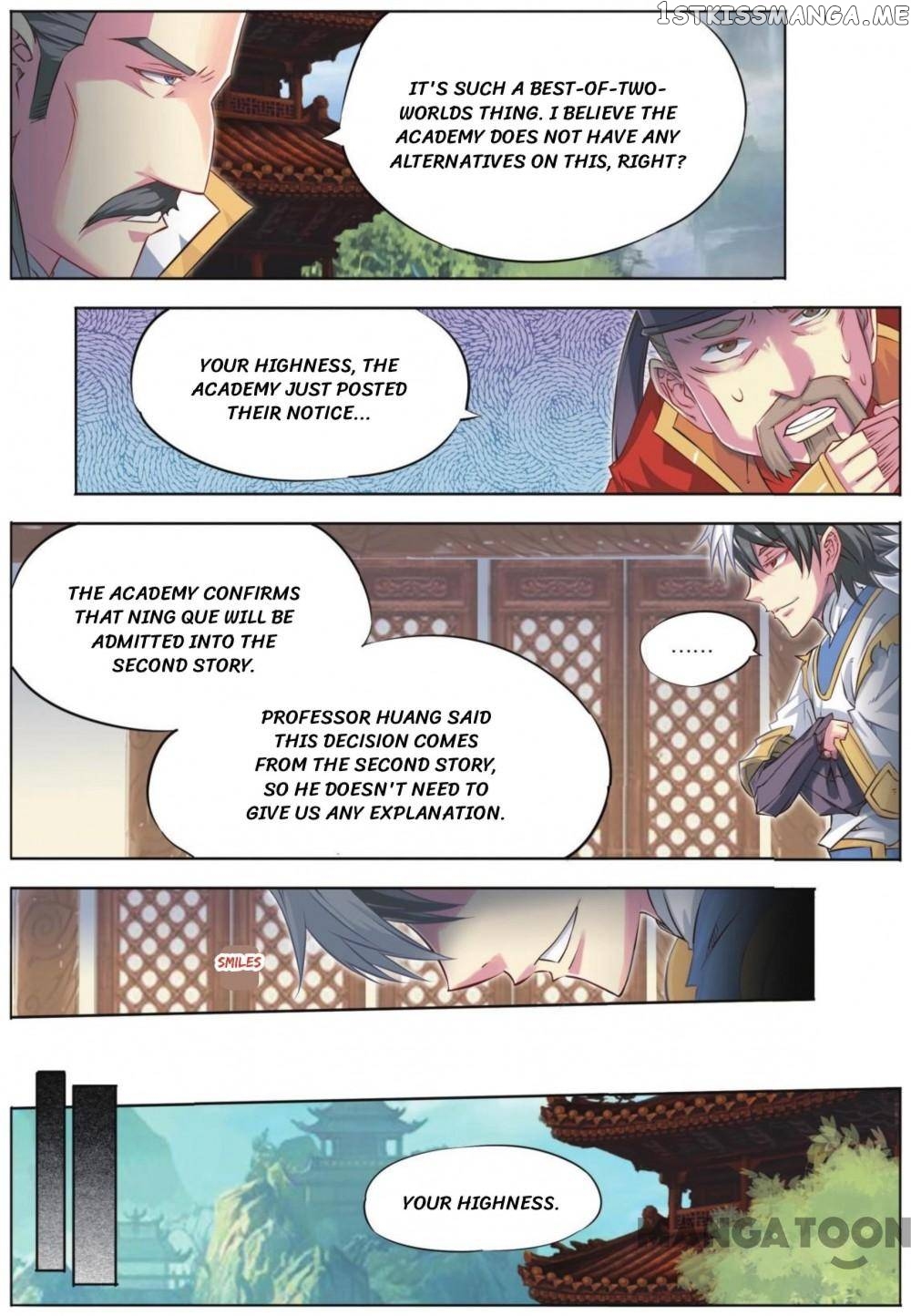 Jiang Ye chapter 59 - page 13