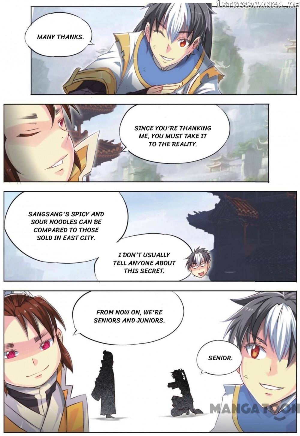 Jiang Ye chapter 59 - page 15
