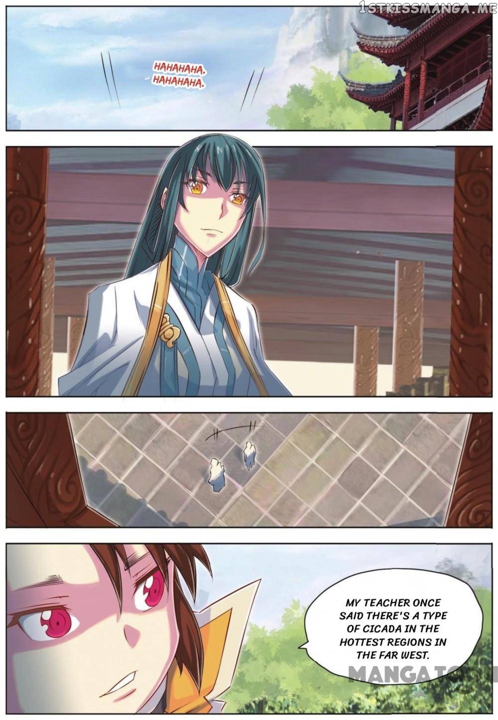 Jiang Ye chapter 59 - page 16