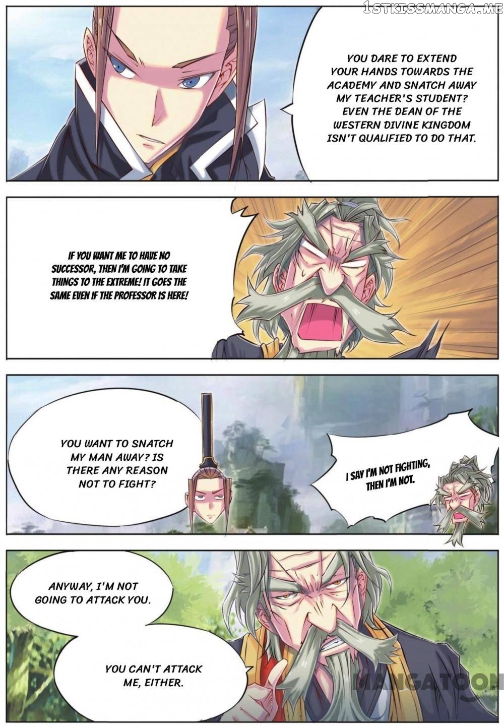 Jiang Ye chapter 59 - page 3