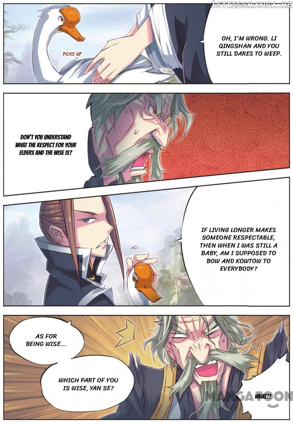 Jiang Ye chapter 59 - page 5