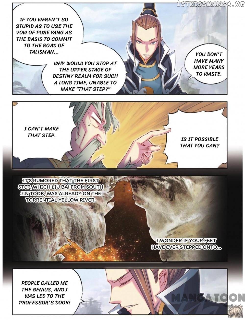 Jiang Ye chapter 59 - page 6