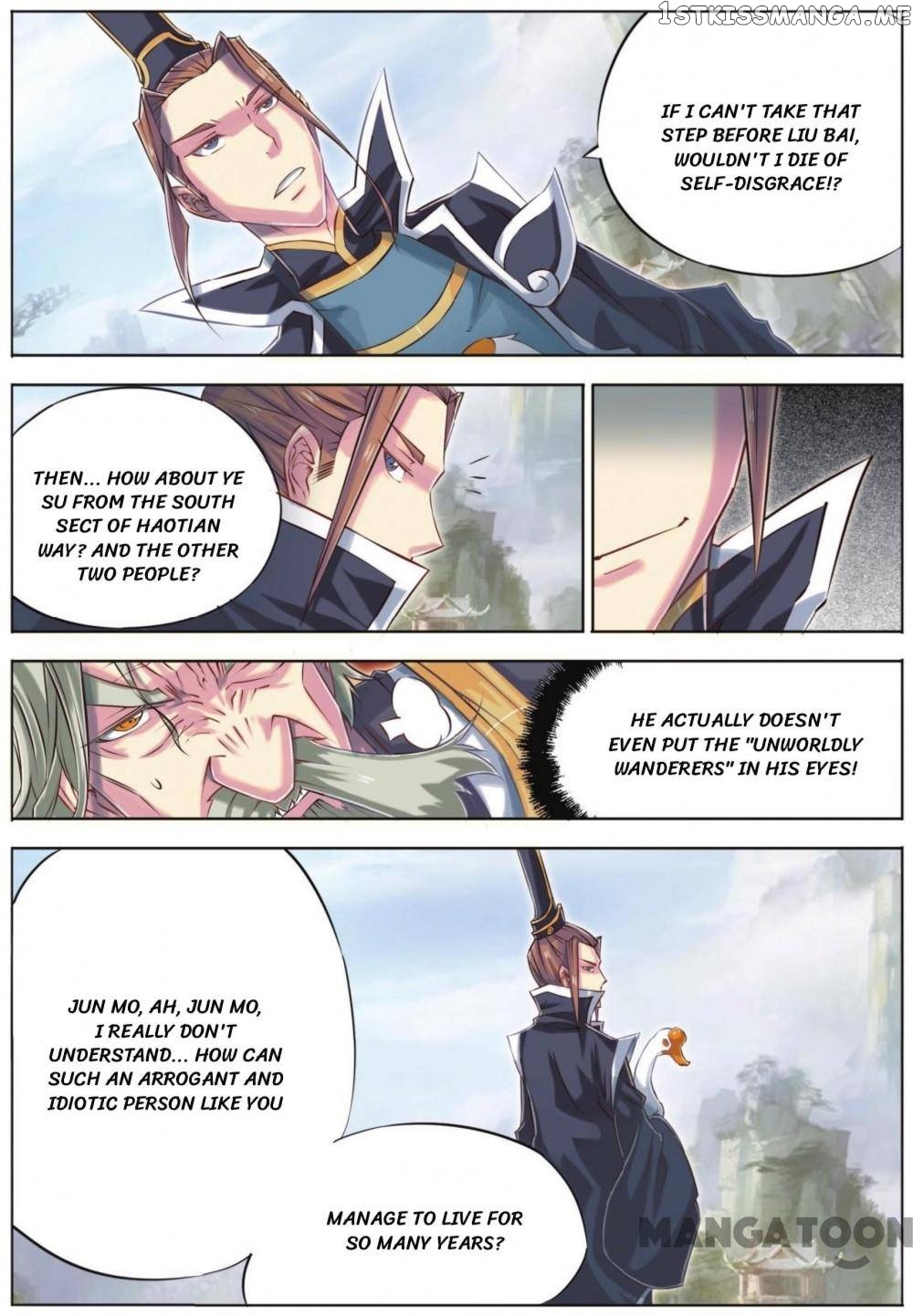 Jiang Ye chapter 59 - page 7