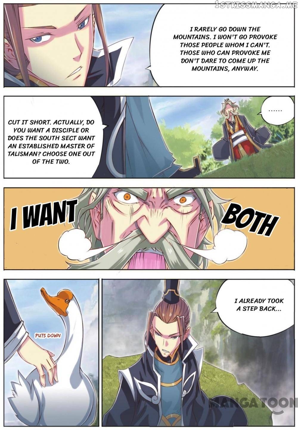 Jiang Ye chapter 59 - page 8