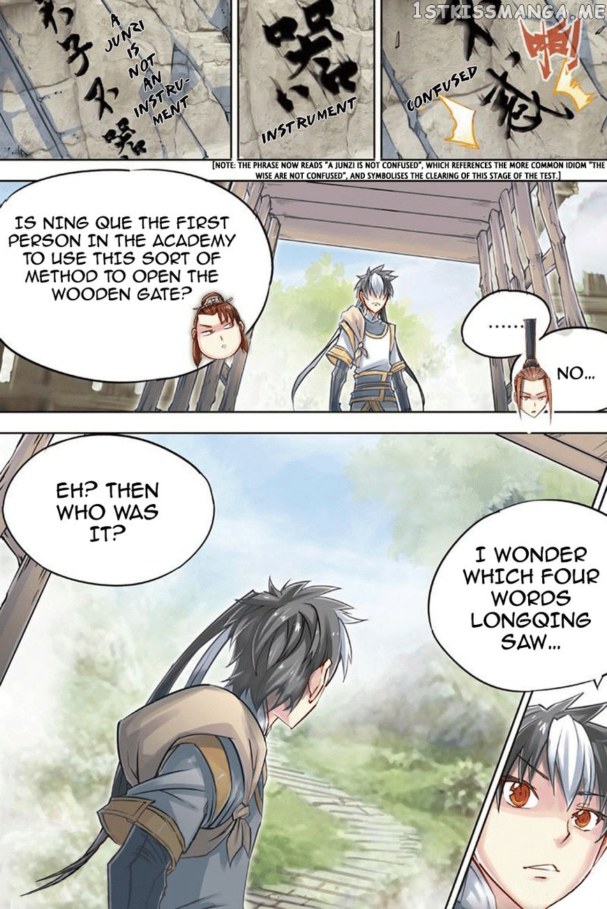 Jiang Ye chapter 47 - page 19