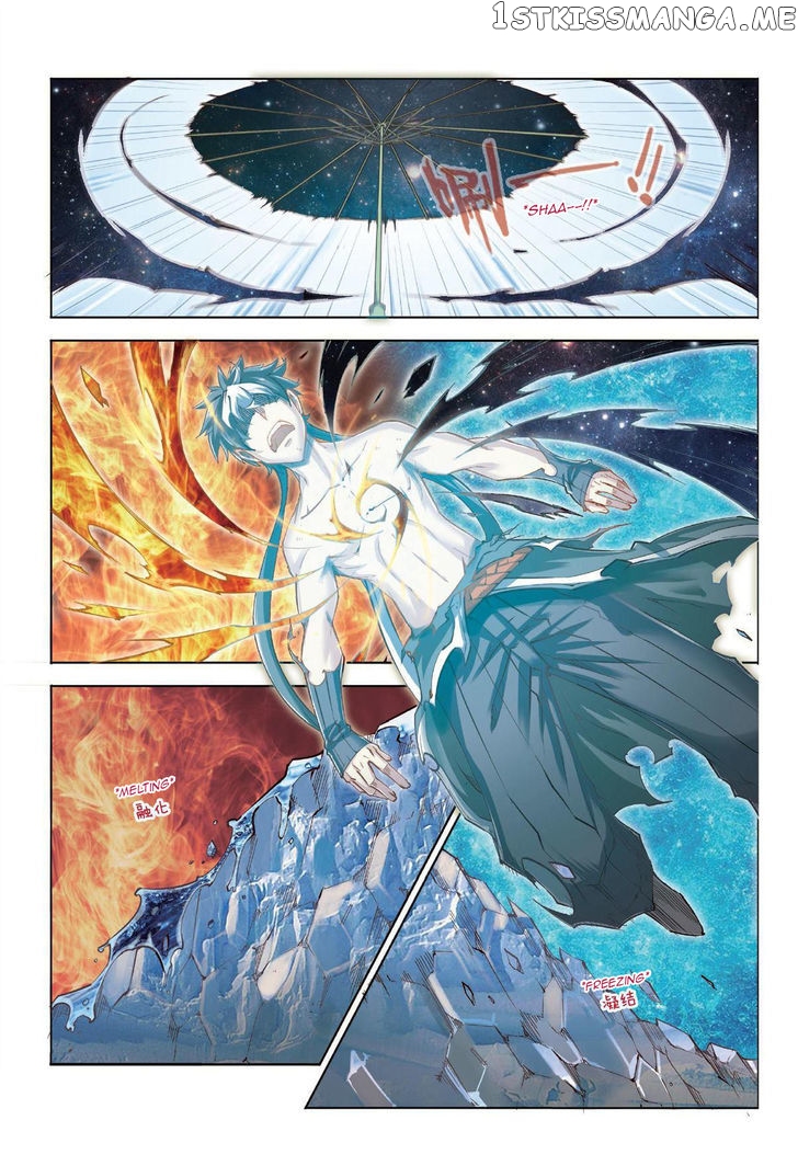 Jiang Ye chapter 36 - page 12