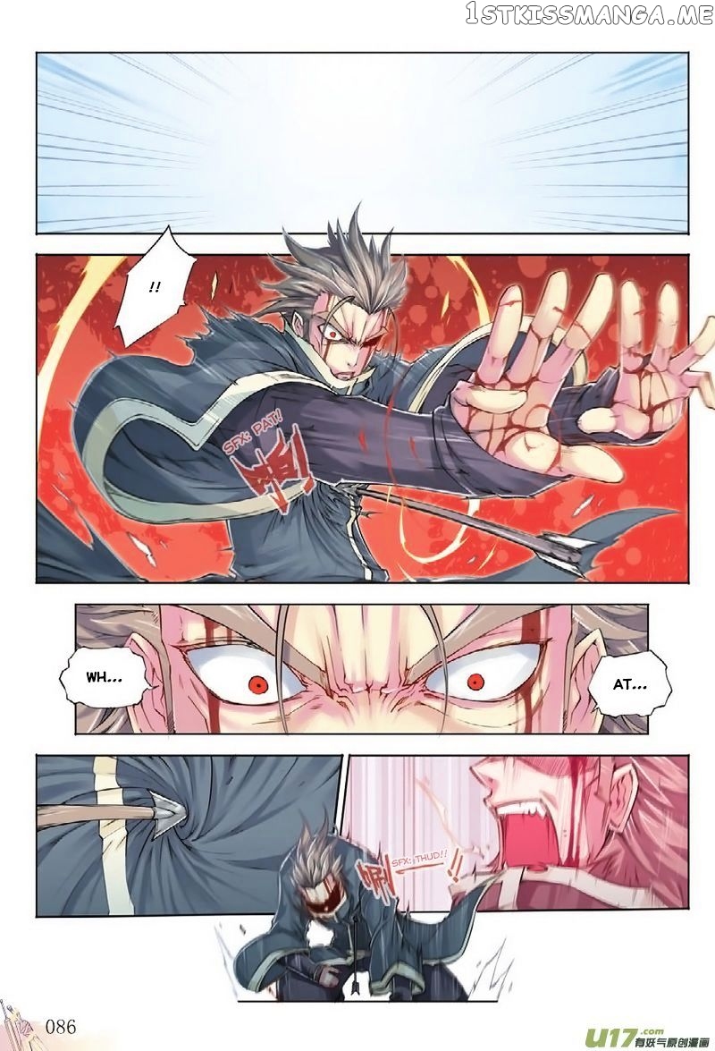Jiang Ye chapter 4 - page 8