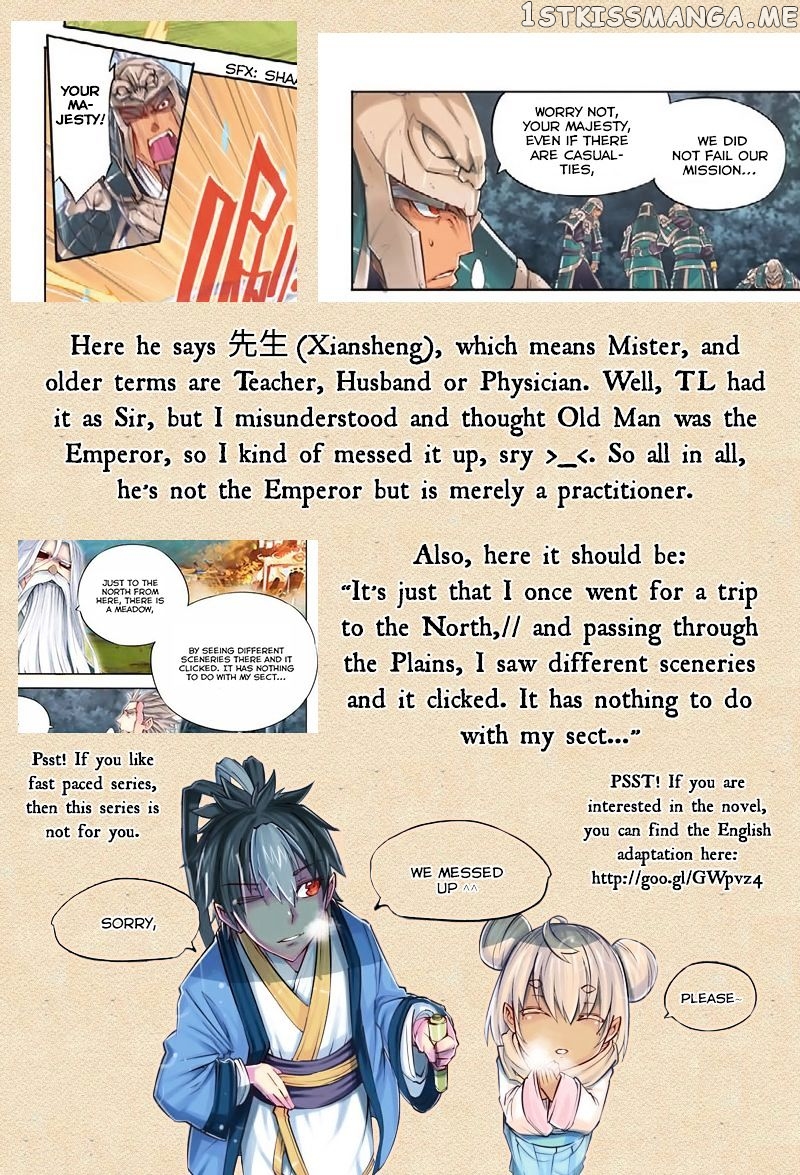 Jiang Ye chapter 5 - page 2