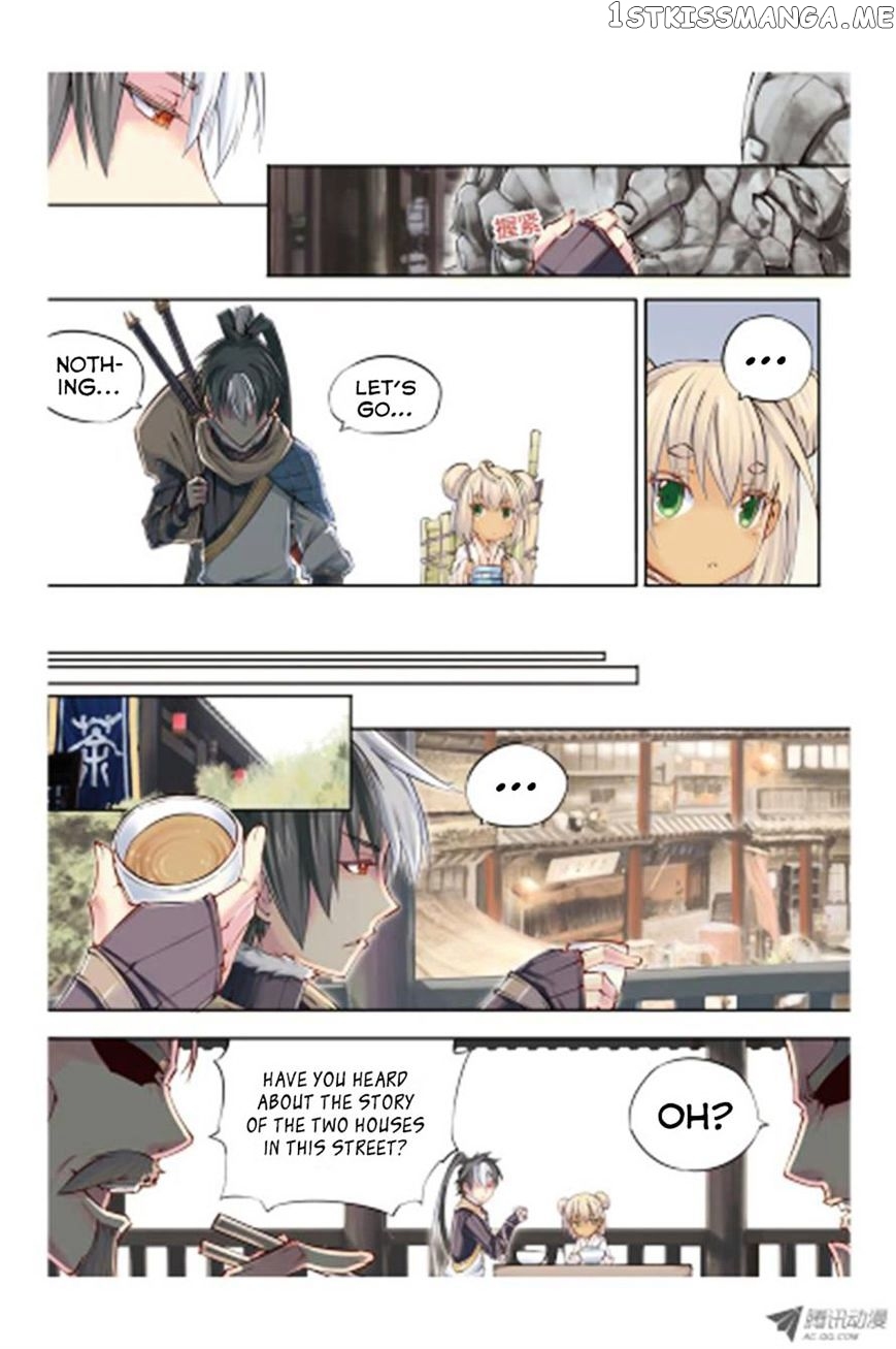 Jiang Ye chapter 7 - page 12