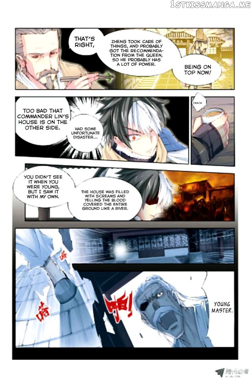 Jiang Ye chapter 7 - page 13