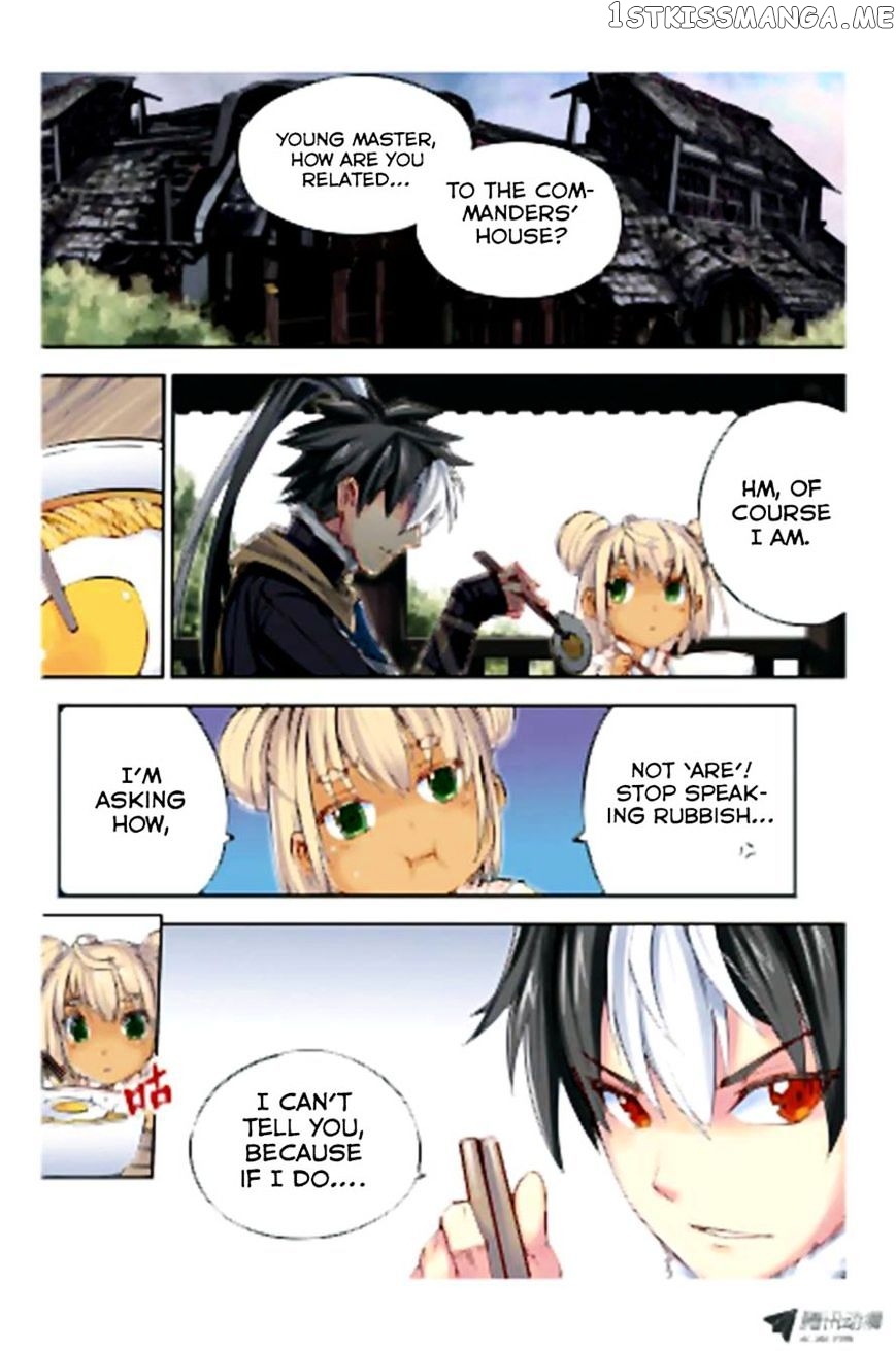 Jiang Ye chapter 7 - page 17