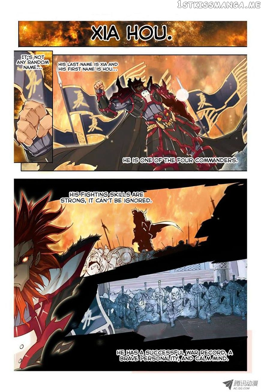 Jiang Ye chapter 7 - page 4
