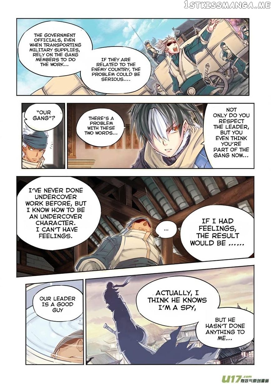 Jiang Ye chapter 8 - page 12