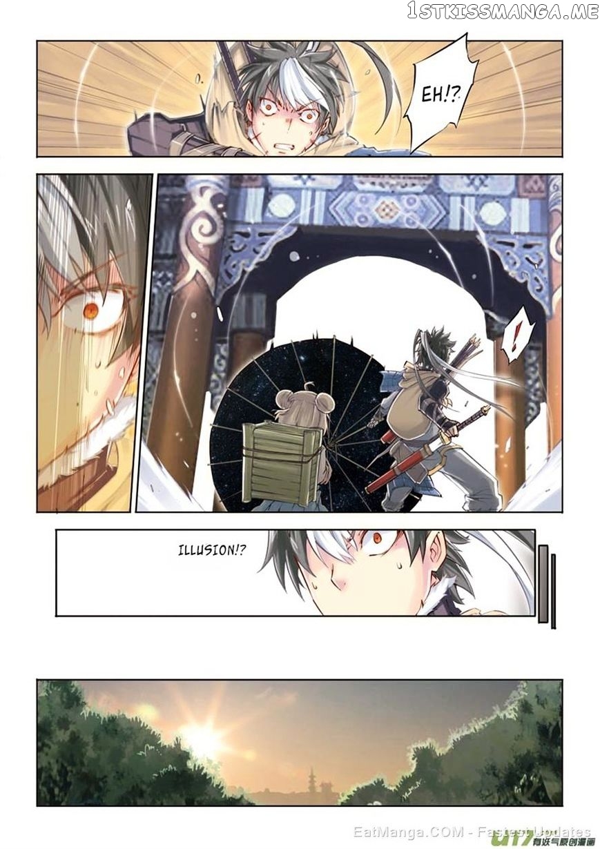 Jiang Ye chapter 8 - page 16