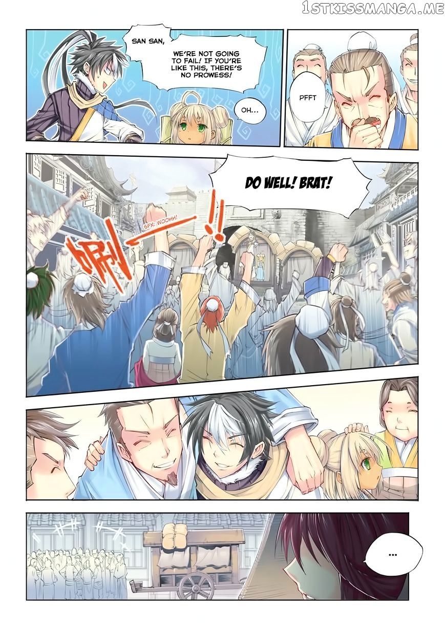 Jiang Ye chapter 1 - page 11