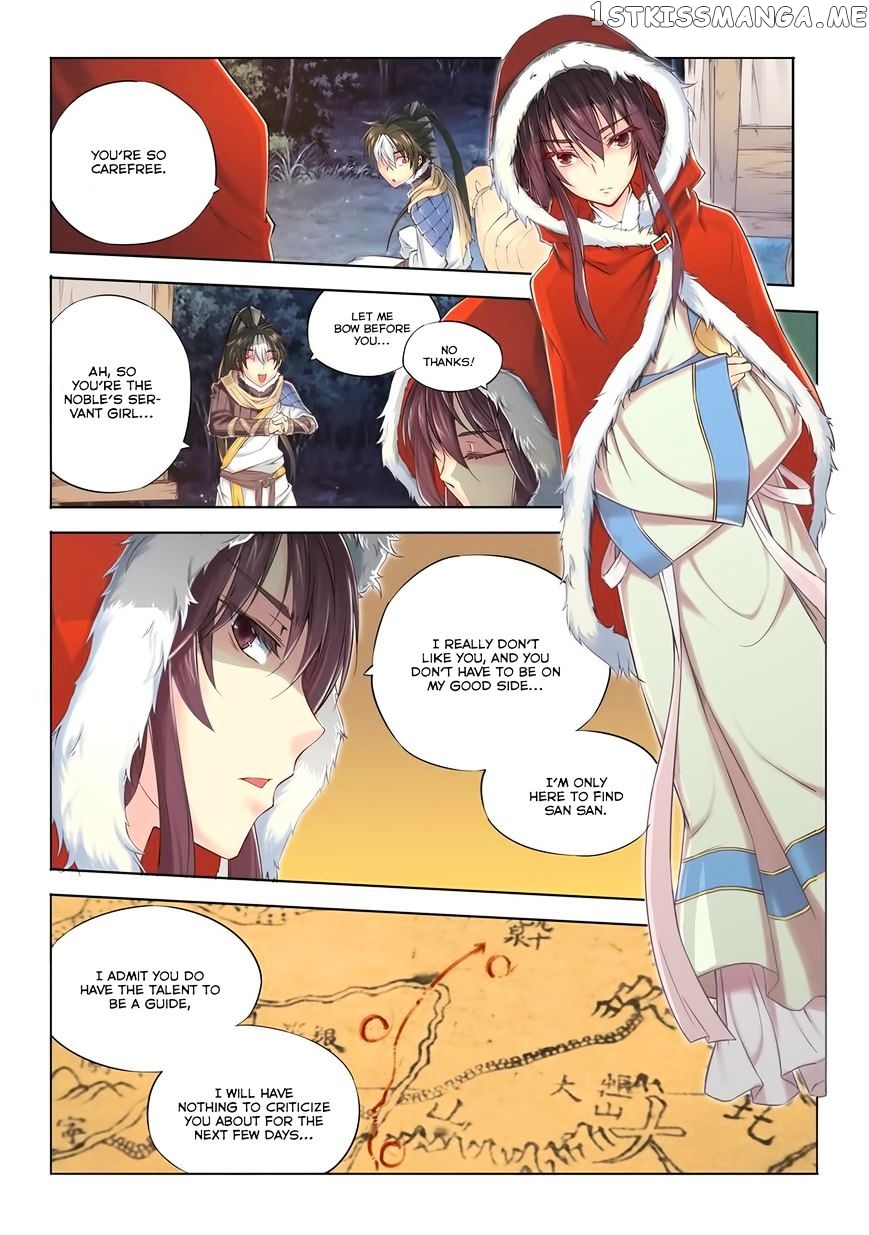 Jiang Ye chapter 1 - page 15