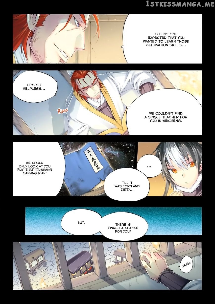 Jiang Ye chapter 1 - page 20