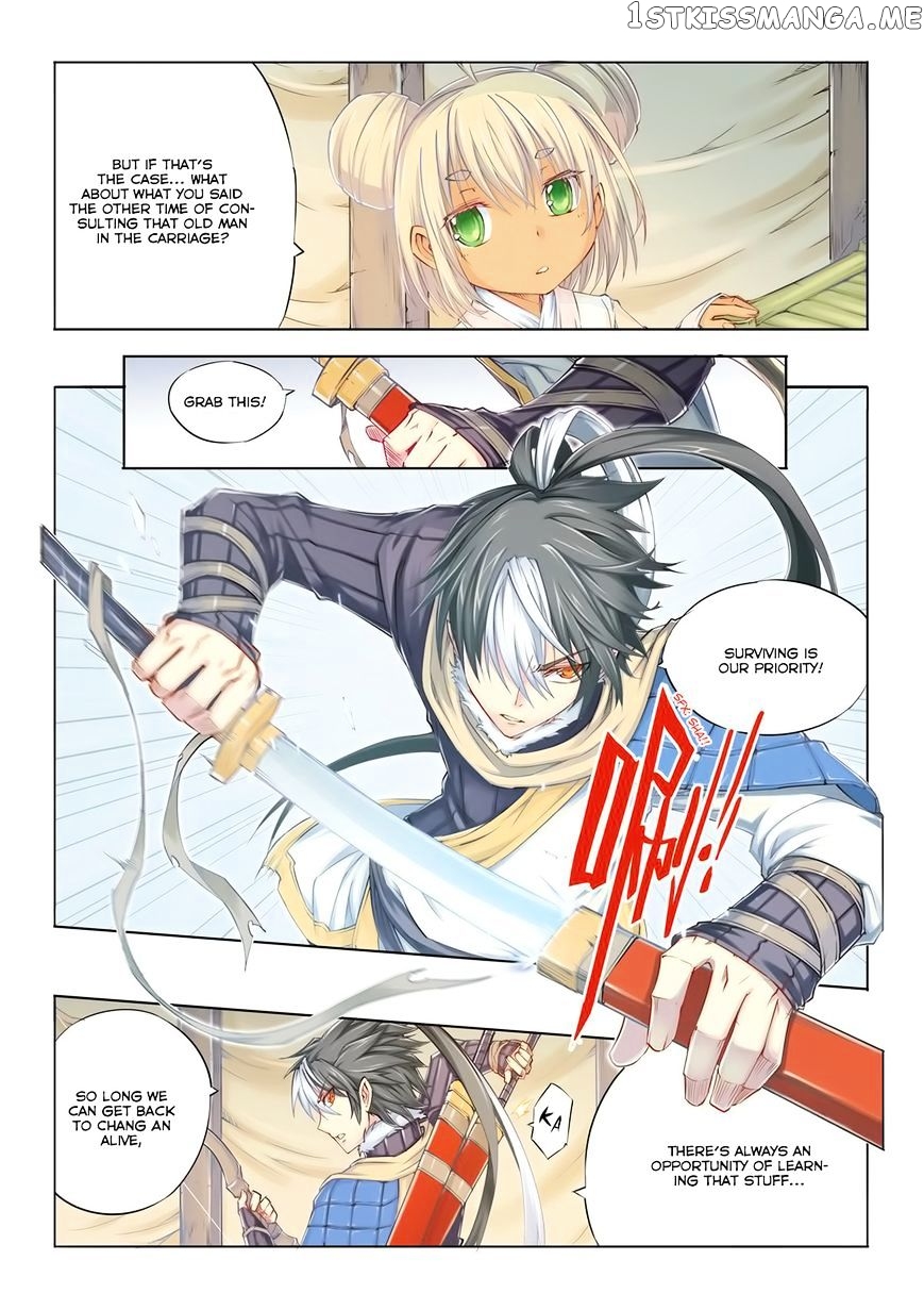 Jiang Ye chapter 1 - page 28