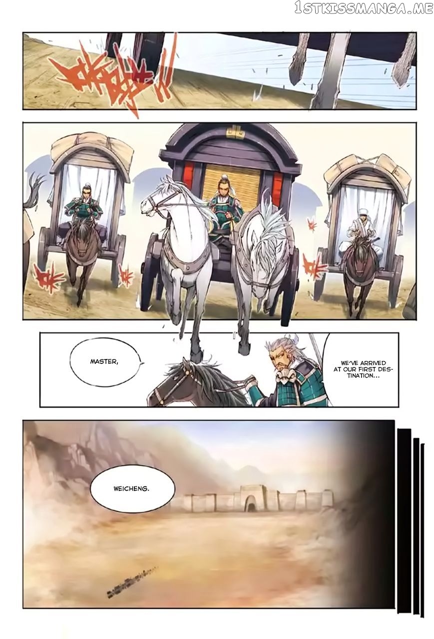 Jiang Ye chapter 1 - page 5