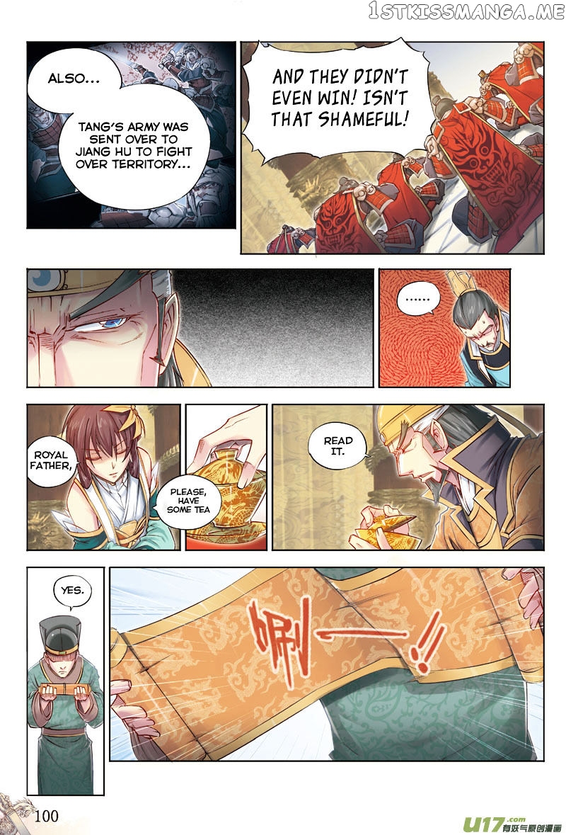 Jiang Ye chapter 17 - page 10