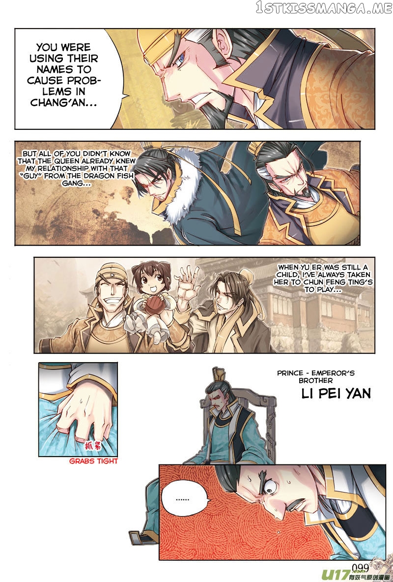Jiang Ye chapter 17 - page 9