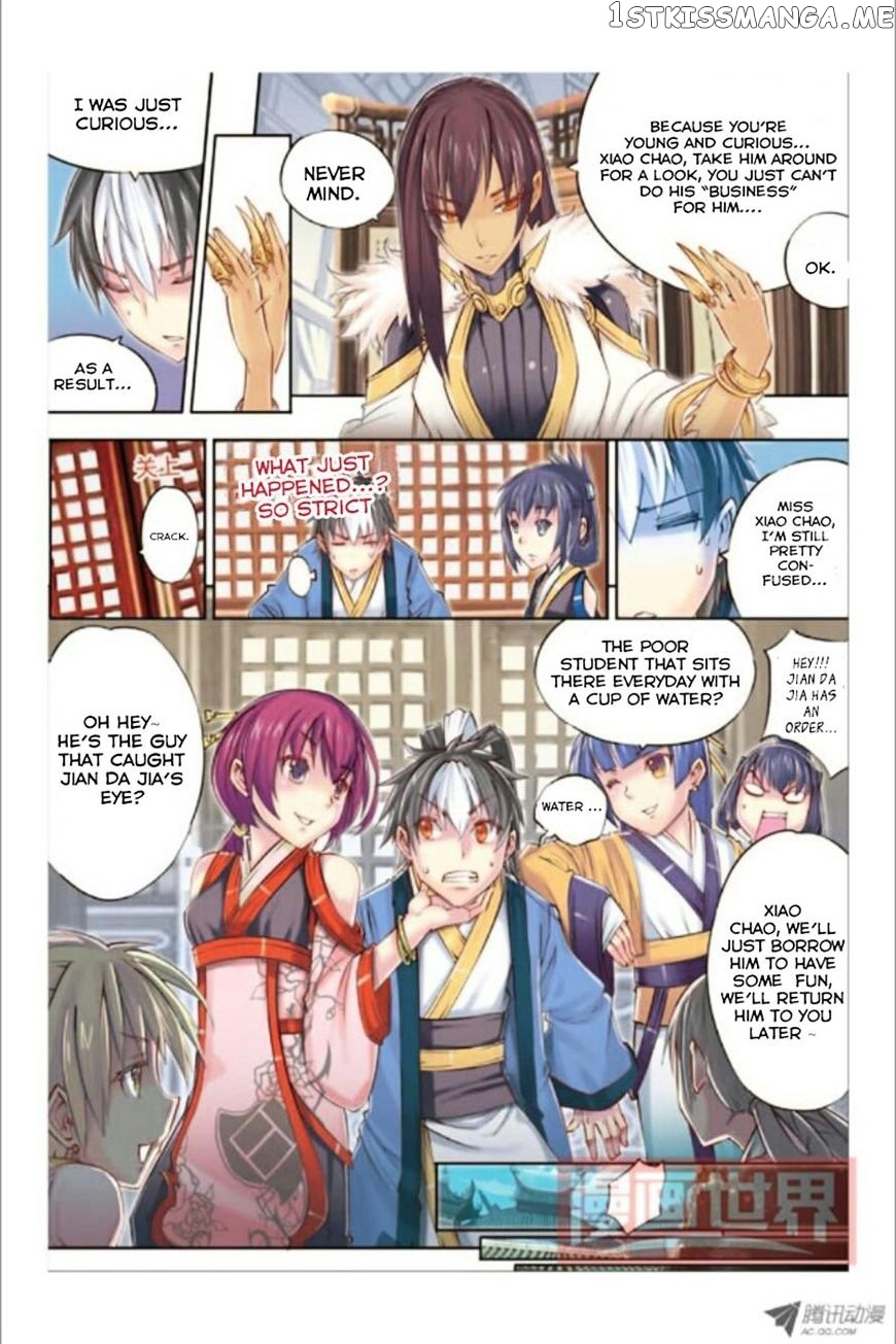 Jiang Ye chapter 10 - page 11