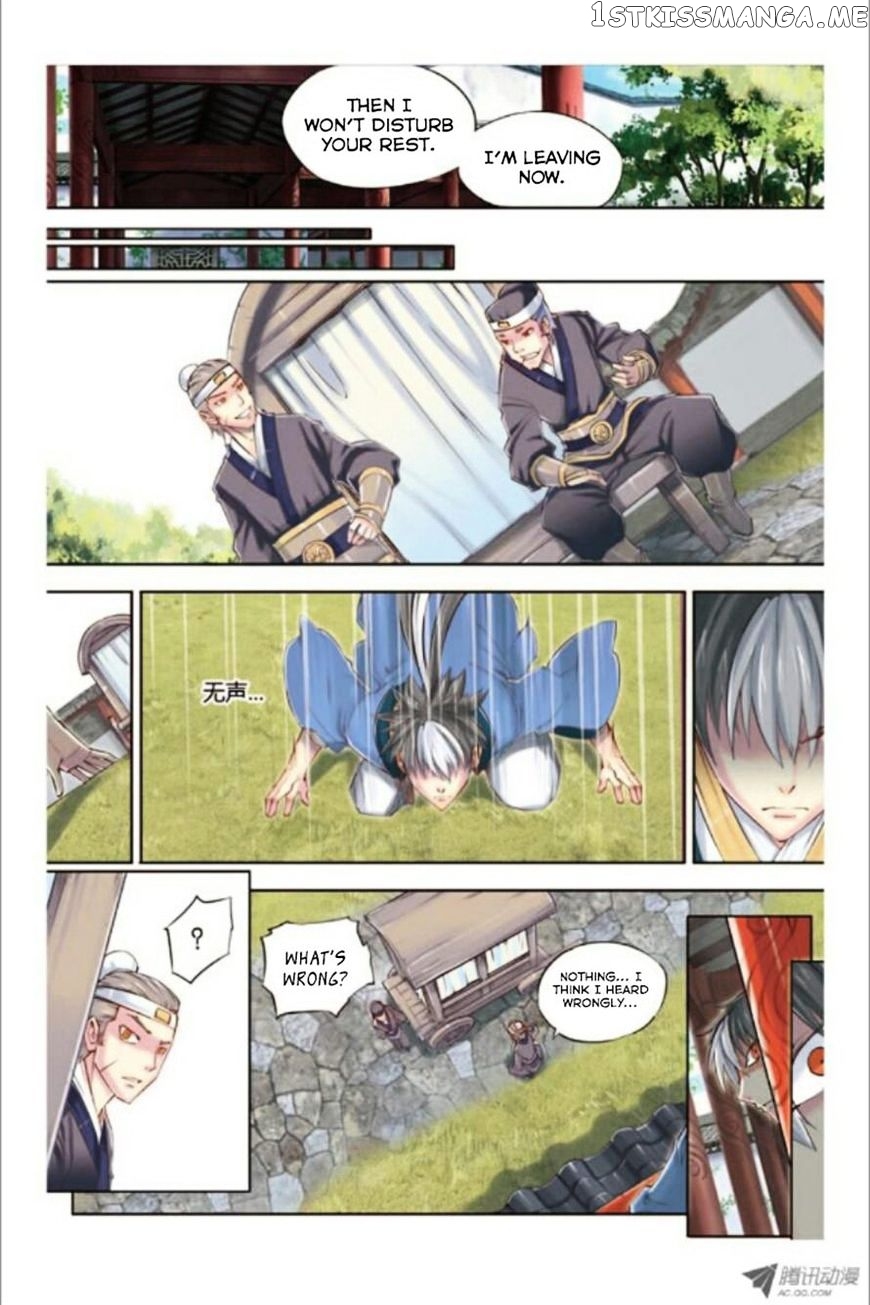 Jiang Ye chapter 10 - page 13