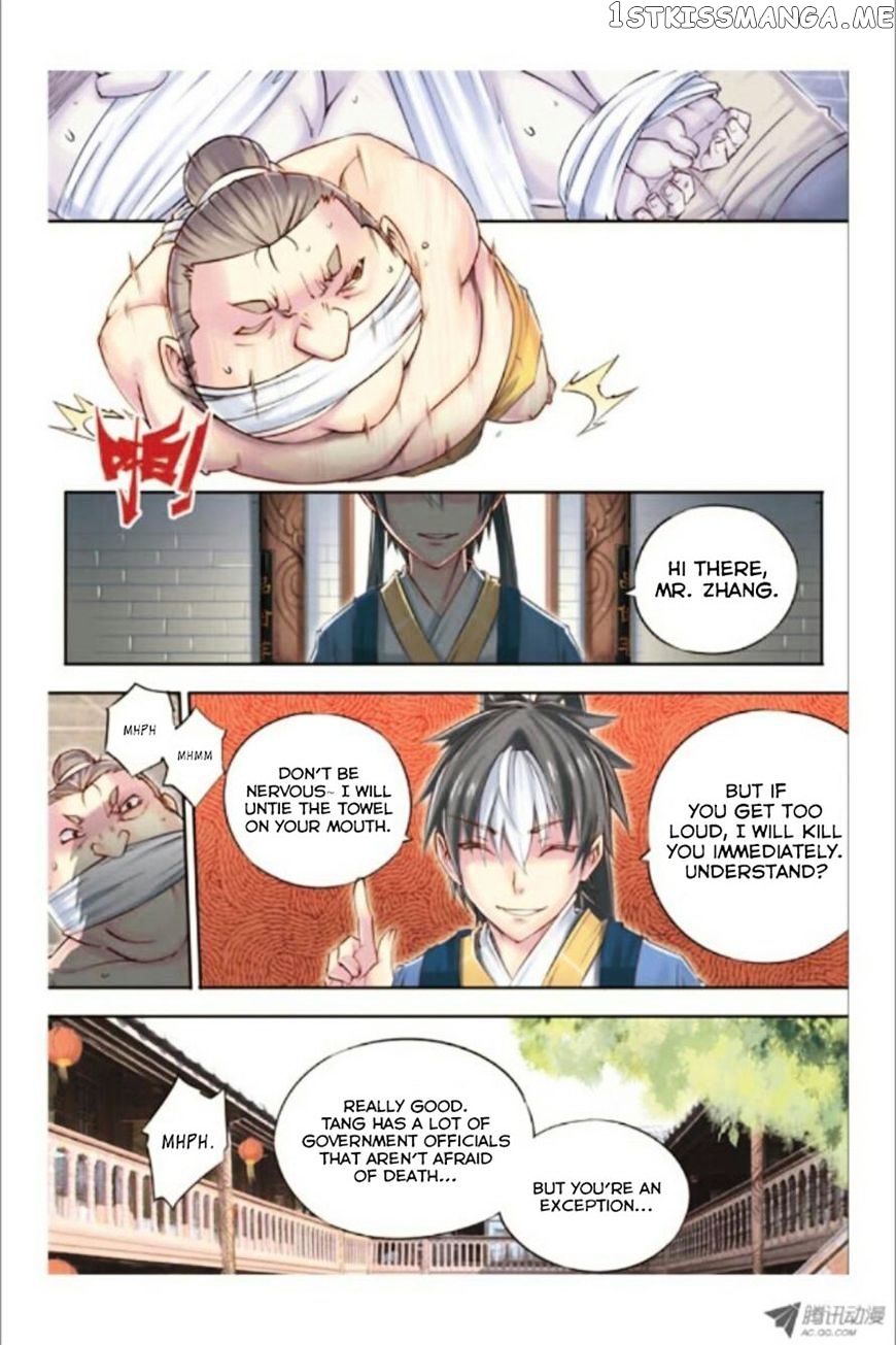Jiang Ye chapter 10 - page 15