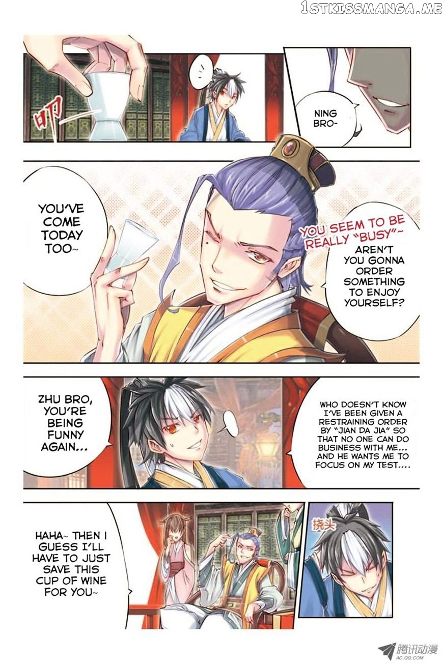 Jiang Ye chapter 10 - page 2
