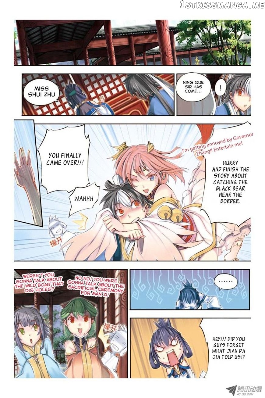 Jiang Ye chapter 10 - page 4