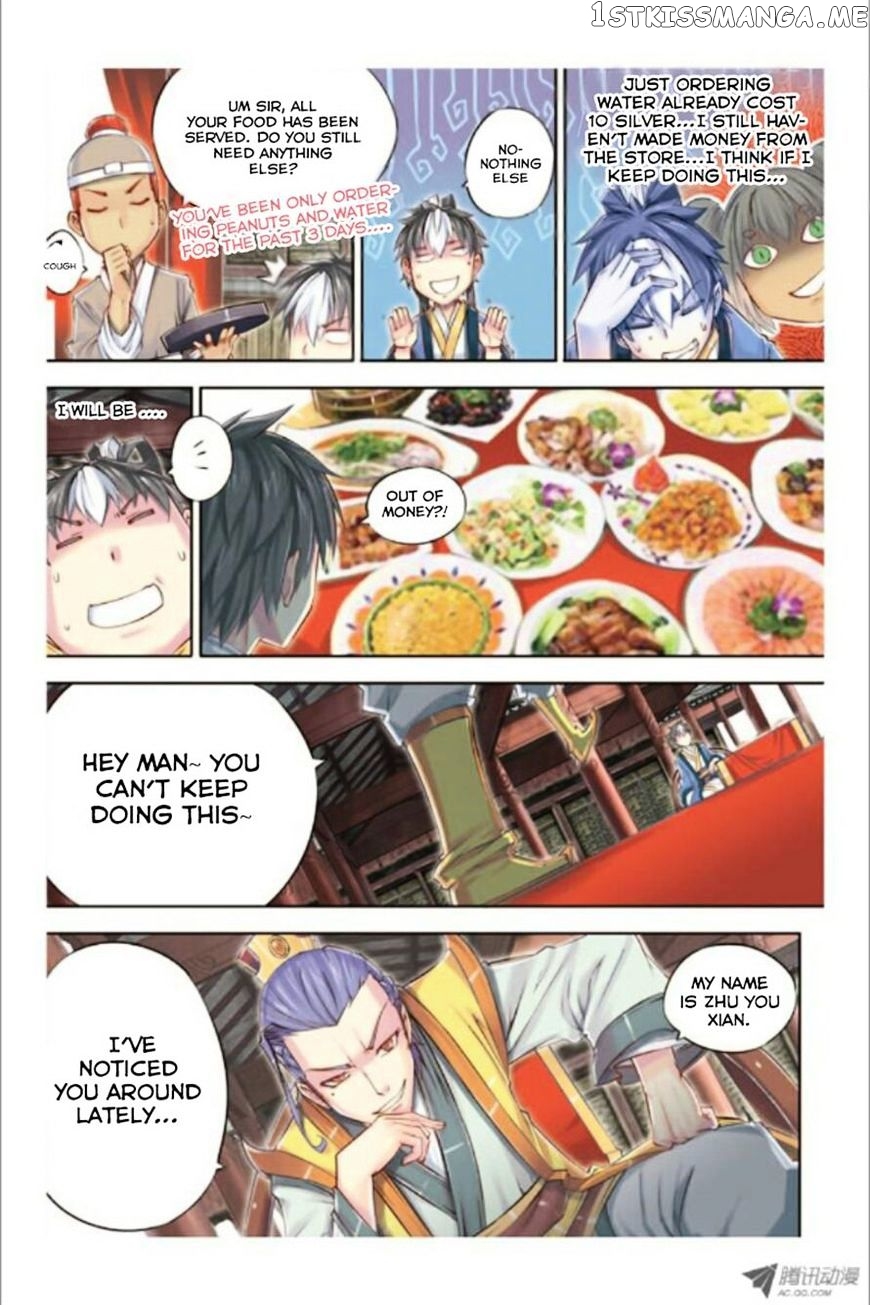 Jiang Ye chapter 10 - page 6