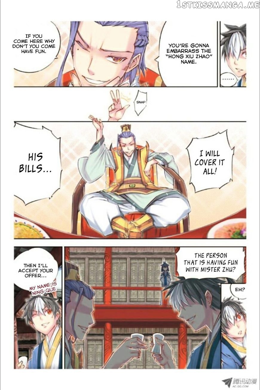 Jiang Ye chapter 10 - page 7