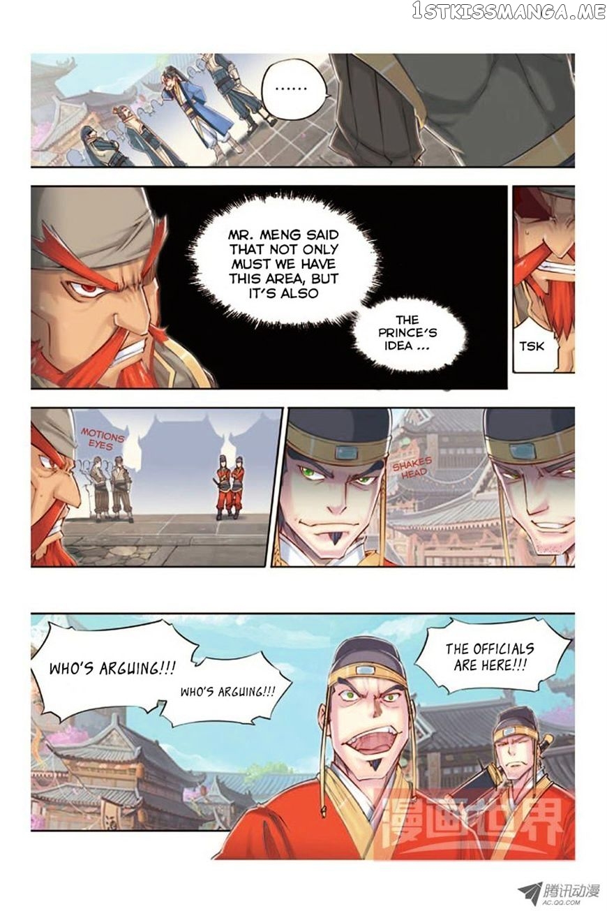 Jiang Ye chapter 11 - page 14