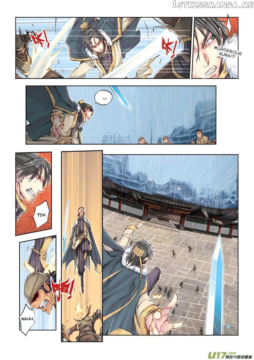 Jiang Ye chapter 13 - page 6