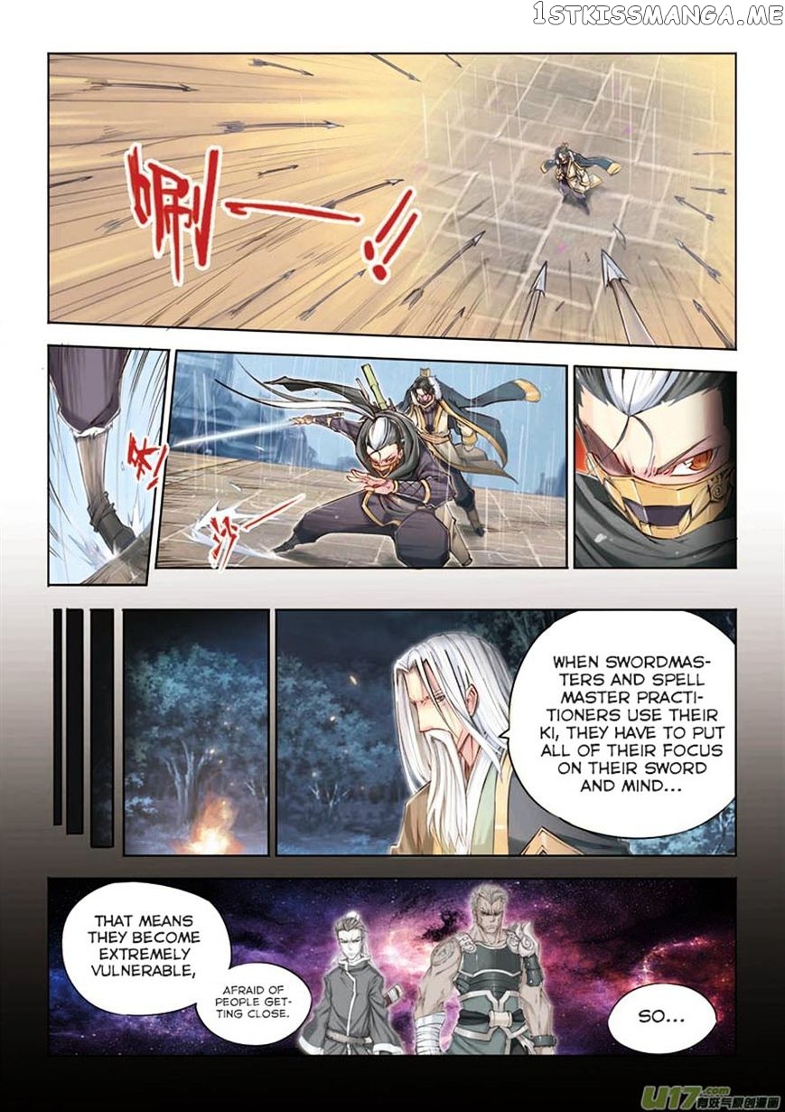 Jiang Ye chapter 13 - page 9