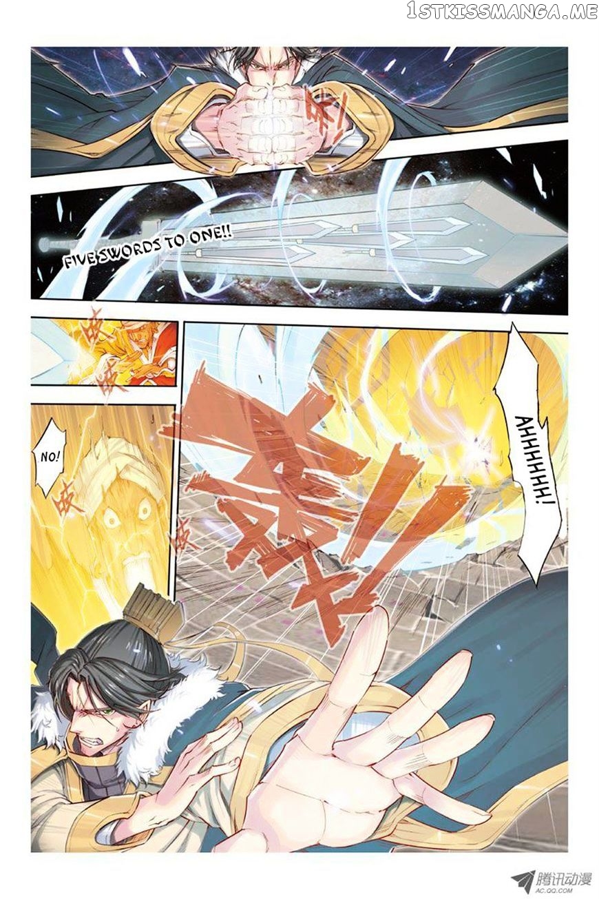 Jiang Ye chapter 14 - page 15