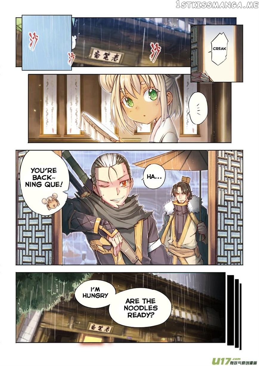 Jiang Ye chapter 16 - page 12