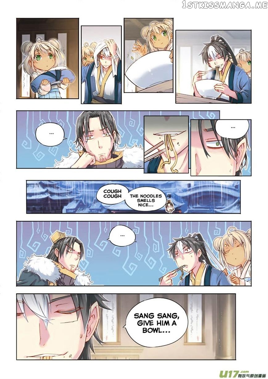 Jiang Ye chapter 16 - page 13