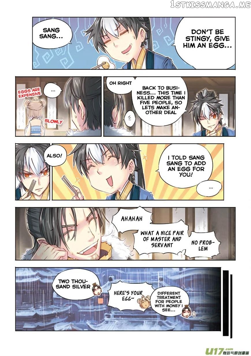 Jiang Ye chapter 16 - page 15