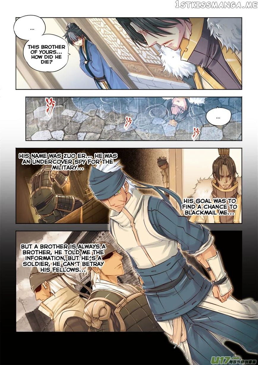 Jiang Ye chapter 16 - page 18