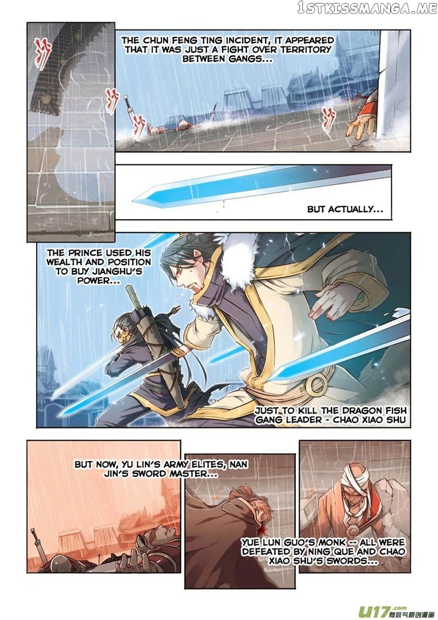 Jiang Ye chapter 16 - page 2