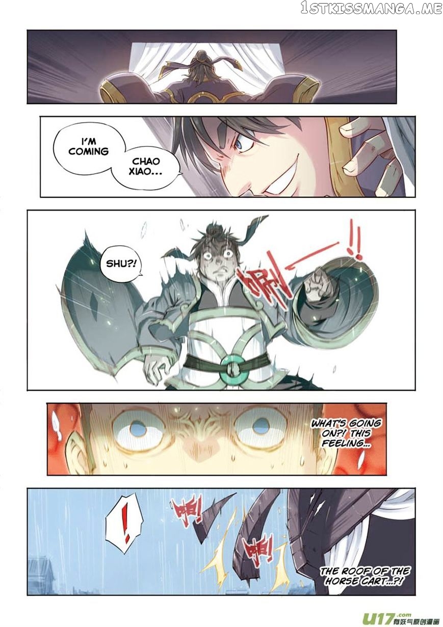 Jiang Ye chapter 16 - page 4