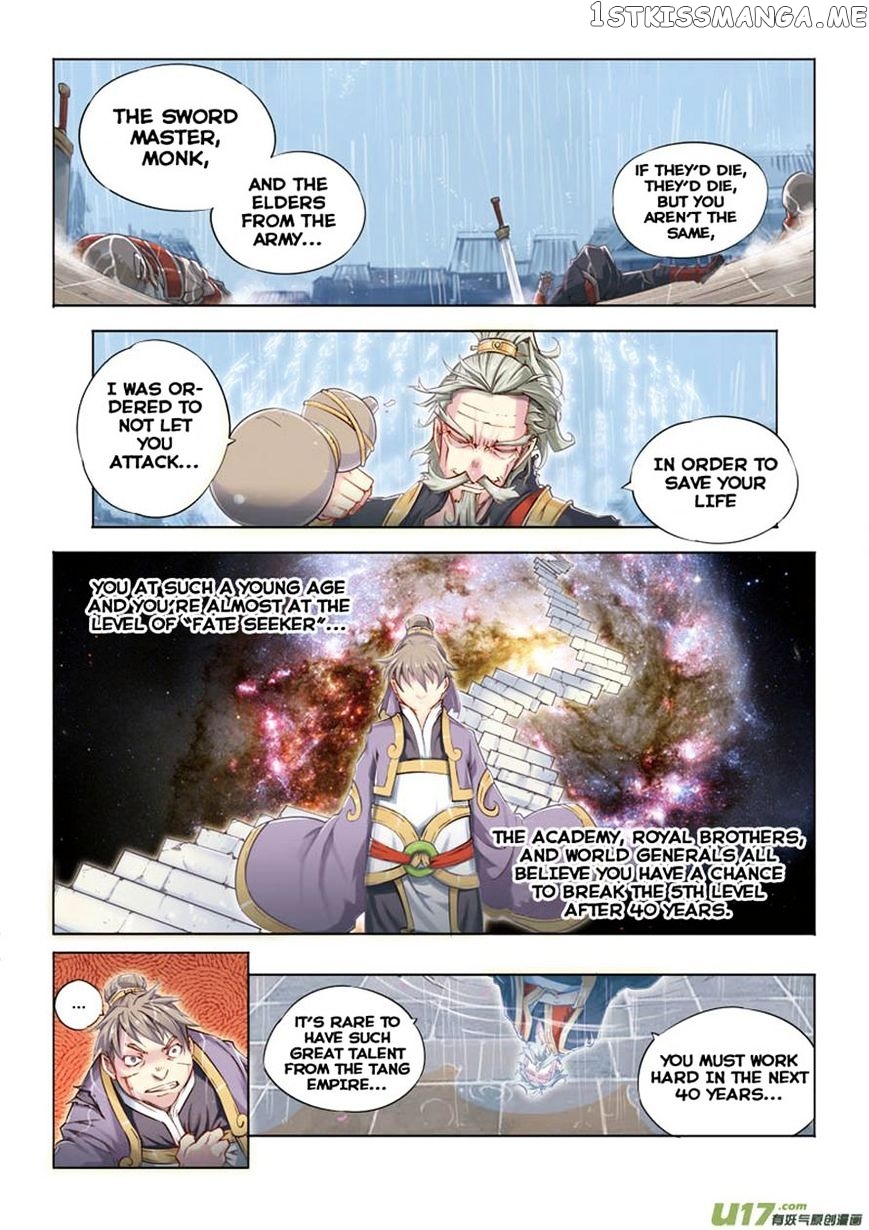 Jiang Ye chapter 16 - page 8