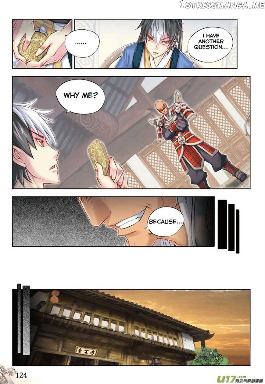 Jiang Ye chapter 18 - page 13