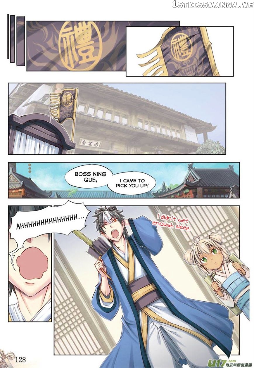 Jiang Ye chapter 18 - page 17