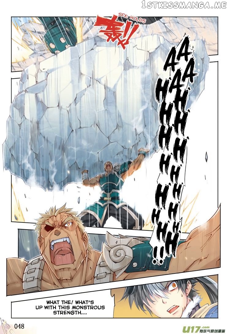 Jiang Ye chapter 2 - page 15