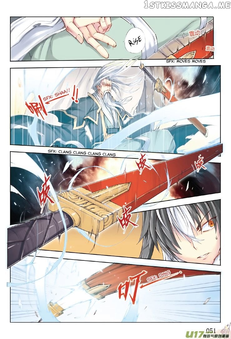Jiang Ye chapter 2 - page 18