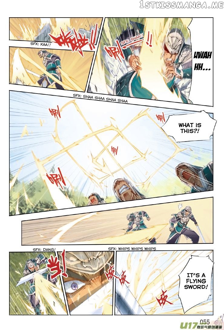 Jiang Ye chapter 2 - page 21