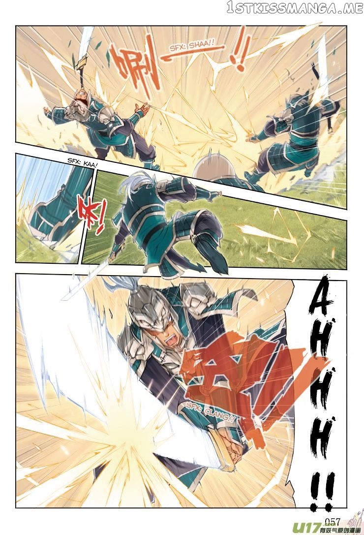 Jiang Ye chapter 2 - page 23