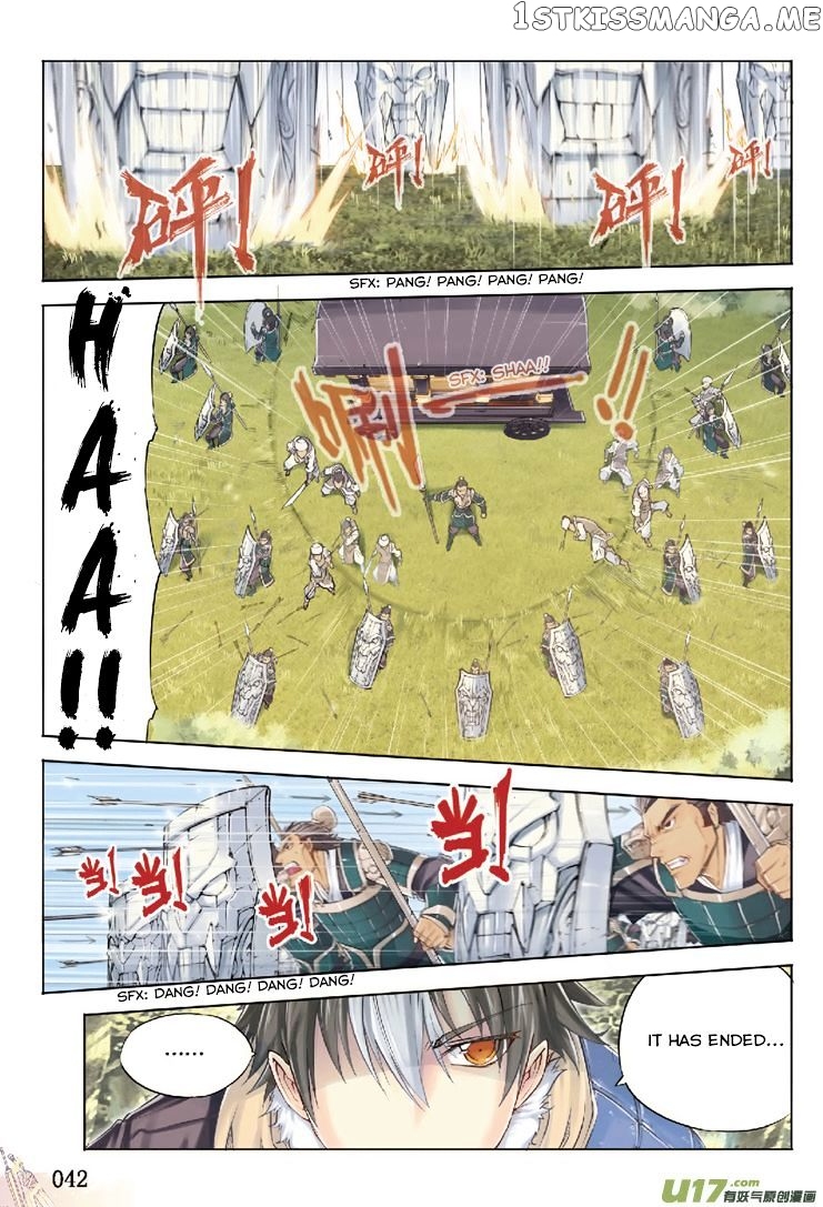 Jiang Ye chapter 2 - page 9